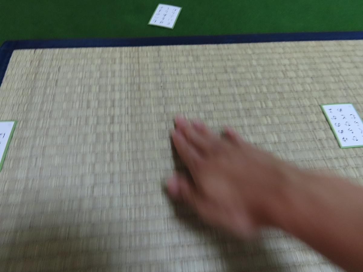 f:id:nezumileader:20200812124951j:plain f:id:nezumileader:20200812124951j:plain