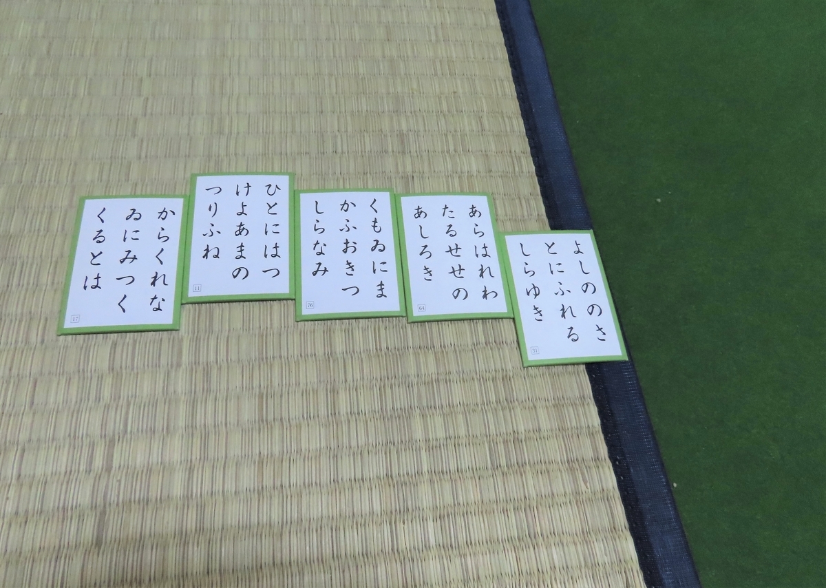 f:id:nezumileader:20200812125110j:plain f:id:nezumileader:20200812125110j:plain