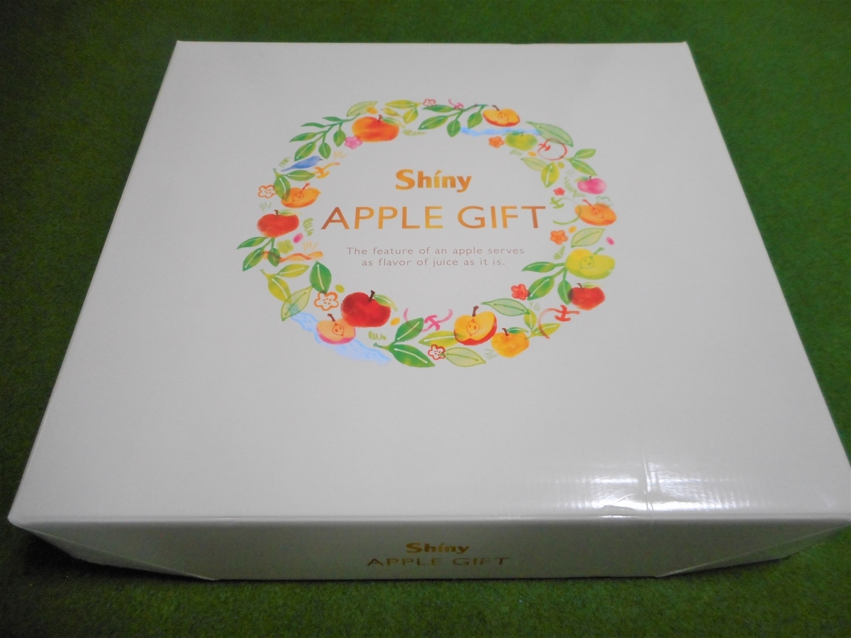 f:id:nezumileader:20200815175405j:plain f:id:nezumileader:20200815175405j:plain