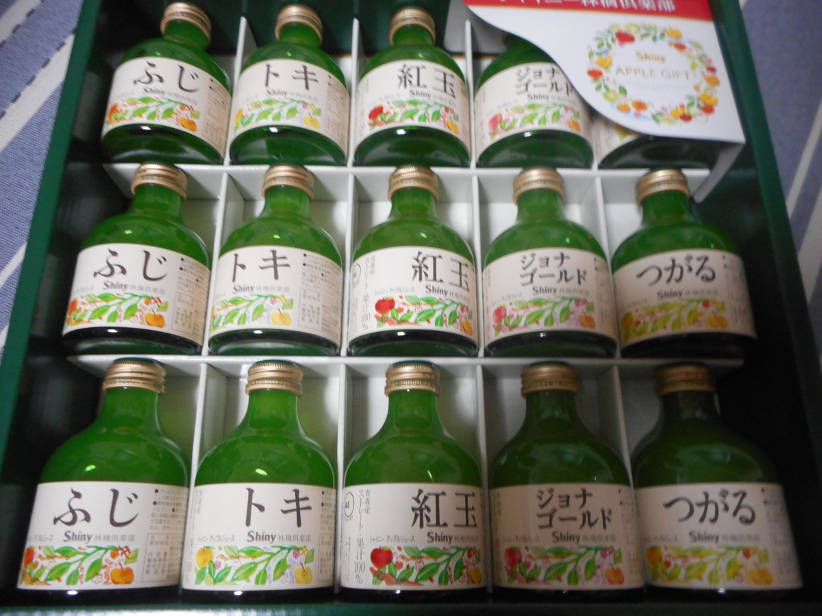 f:id:nezumileader:20200815175412j:plain f:id:nezumileader:20200815175412j:plain