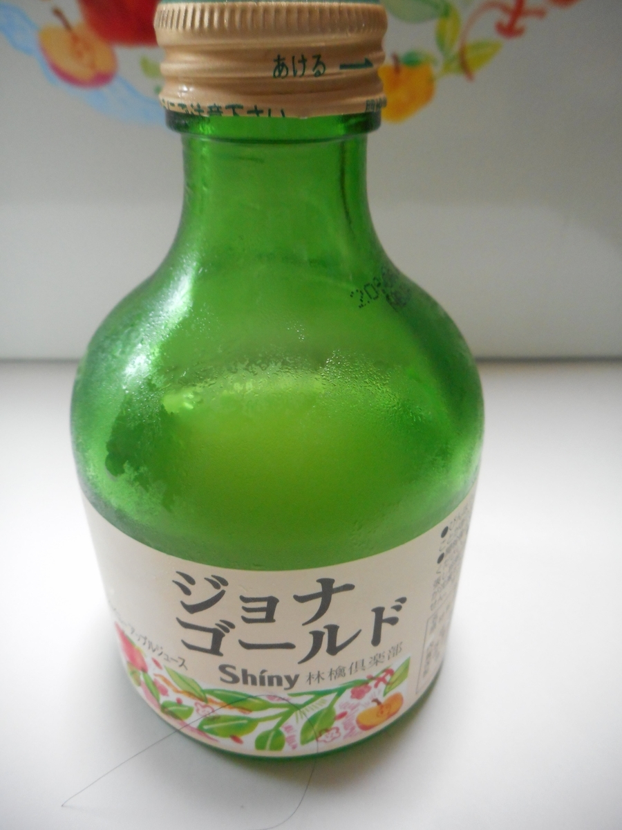 f:id:nezumileader:20200815175911j:plain f:id:nezumileader:20200815175911j:plain