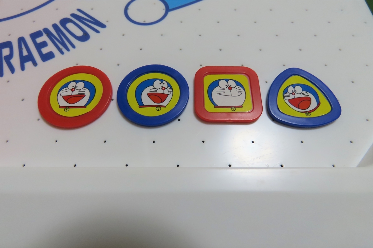 f:id:nezumileader:20200913162835j:plain