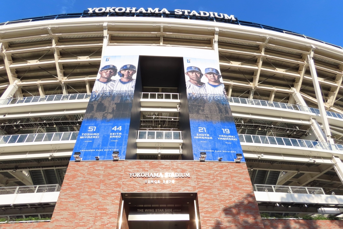 f:id:nezumileader:20201007203232j:plain