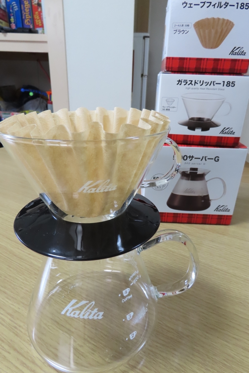 f:id:nezumileader:20201102114303j:plain