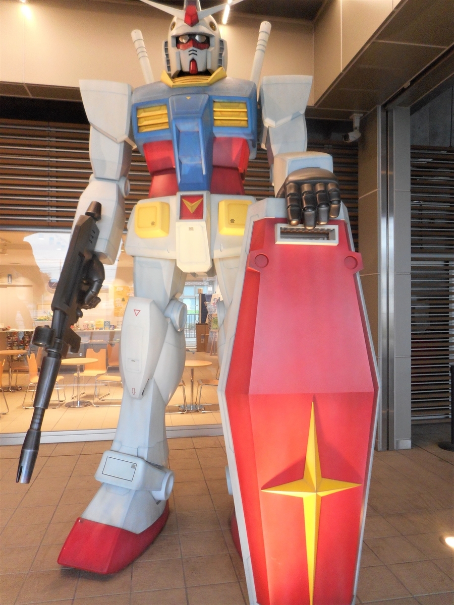 f:id:nezumileader:20201115220457j:plain