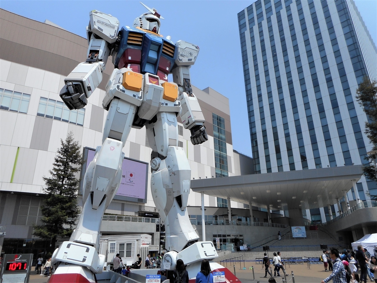 f:id:nezumileader:20201115220506j:plain