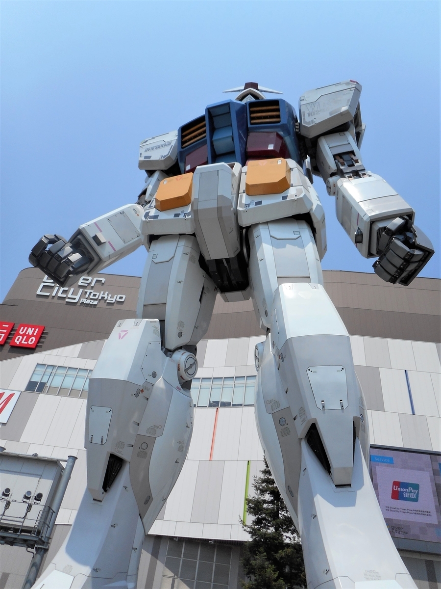 f:id:nezumileader:20201115220509j:plain