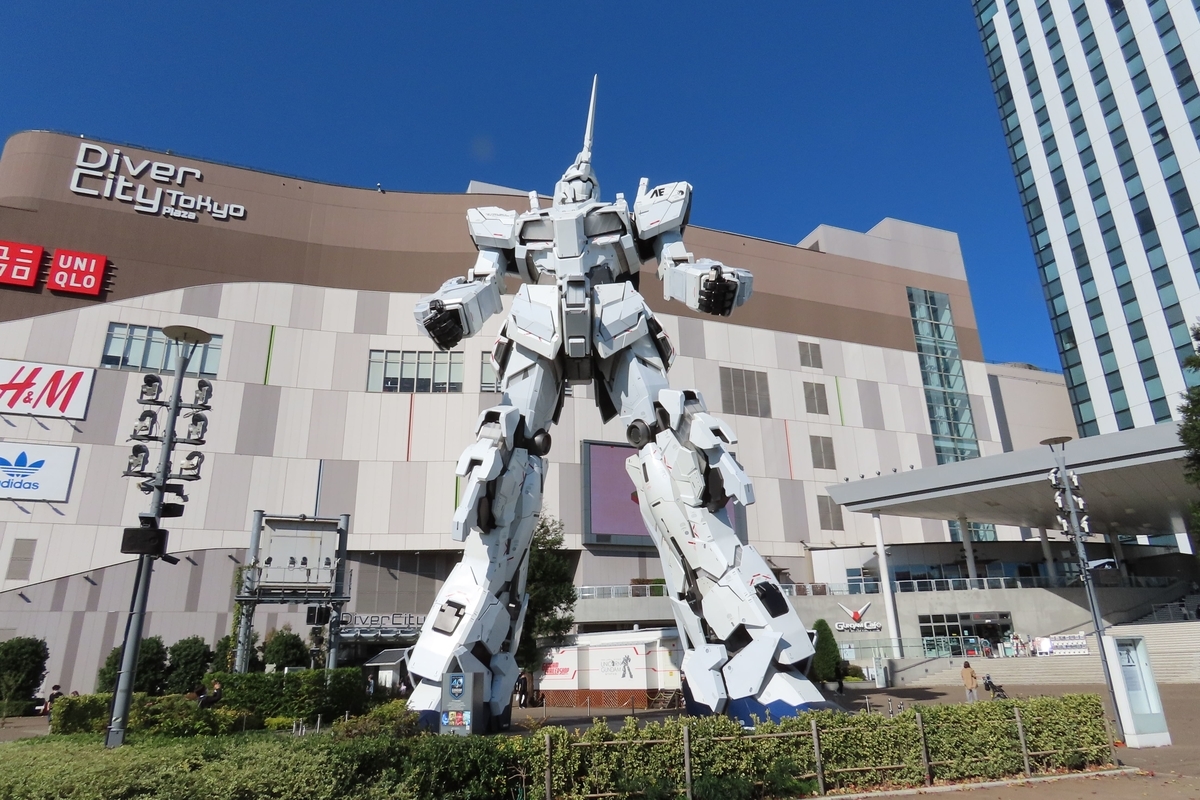 f:id:nezumileader:20201115220545j:plain