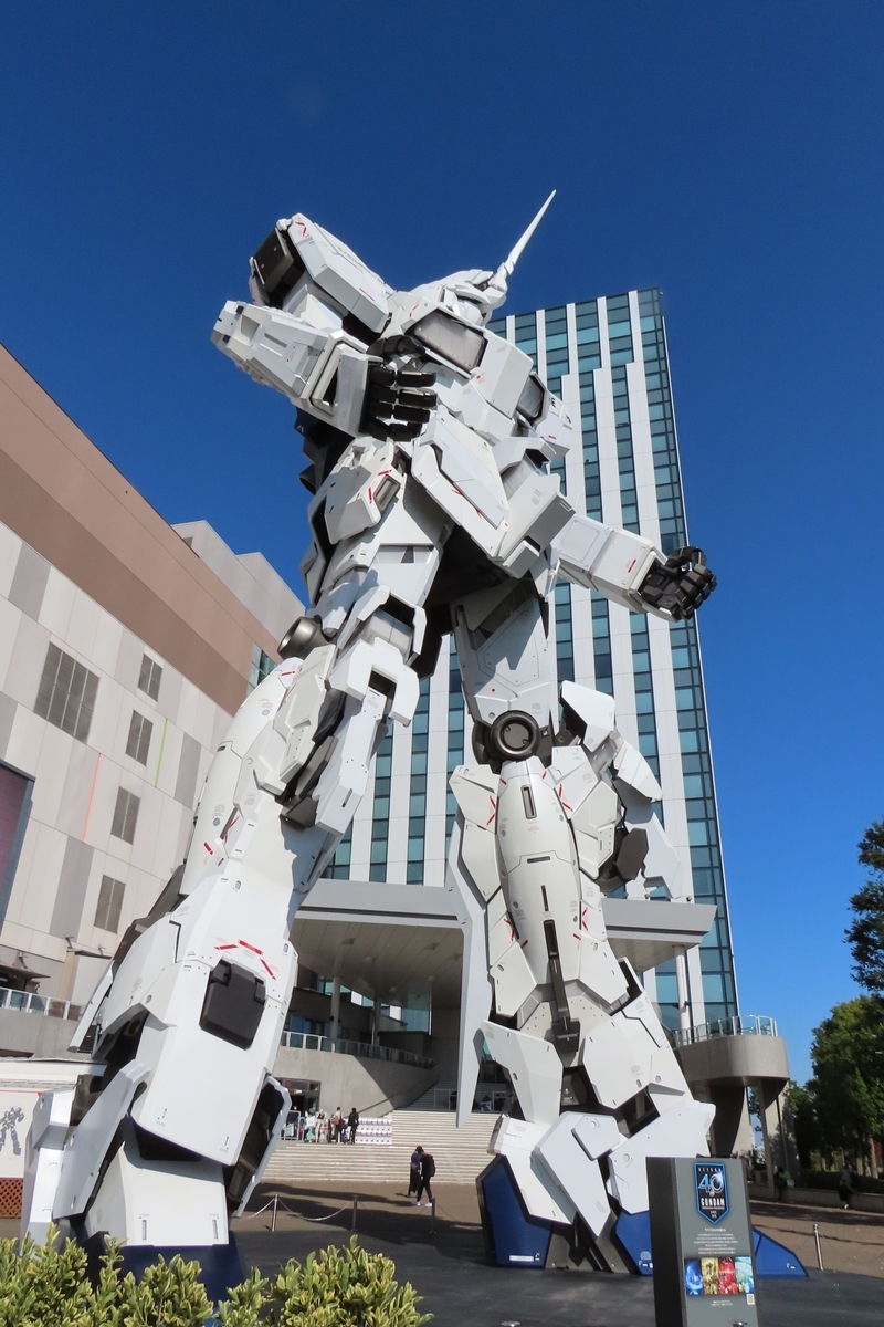 f:id:nezumileader:20201115220549j:plain
