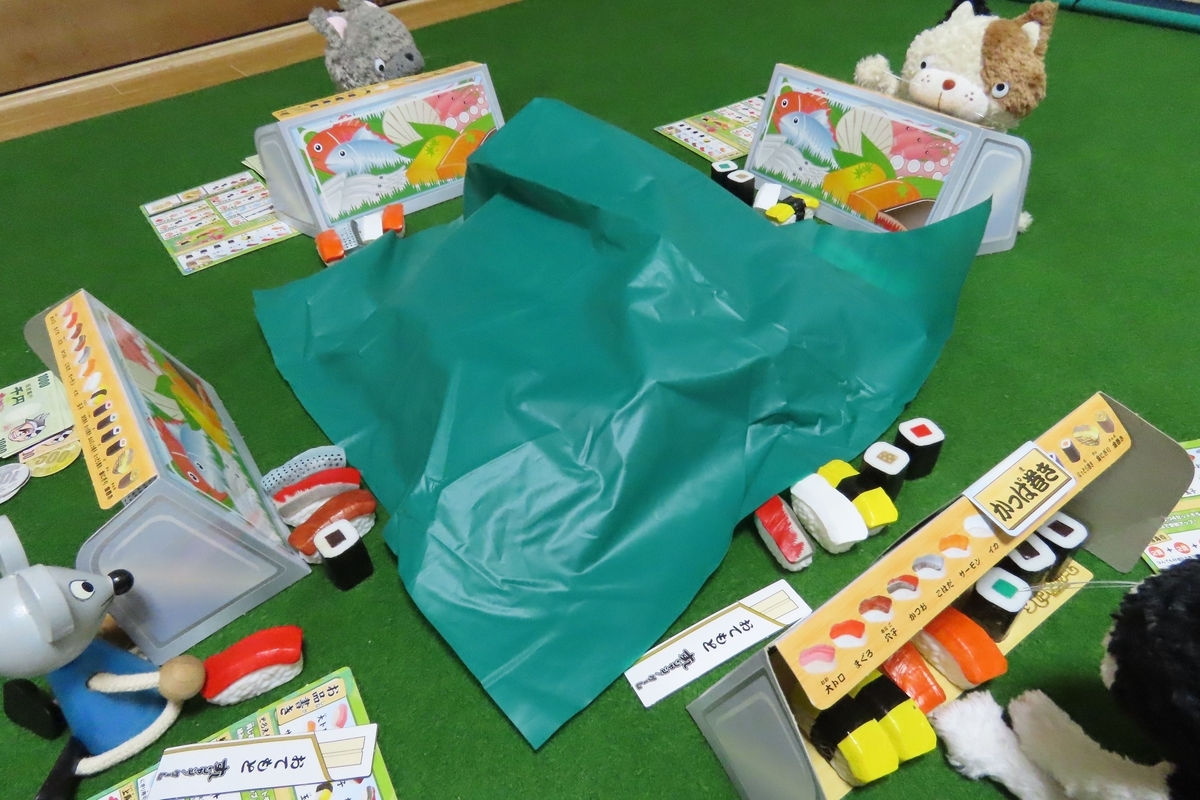 f:id:nezumileader:20201214220025j:plain
