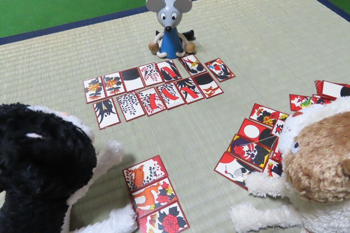 f:id:nezumileader:20201229205814j:plain