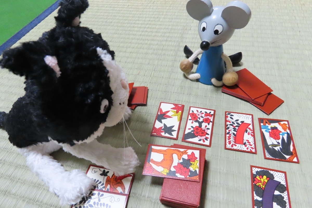 f:id:nezumileader:20201229210101j:plain