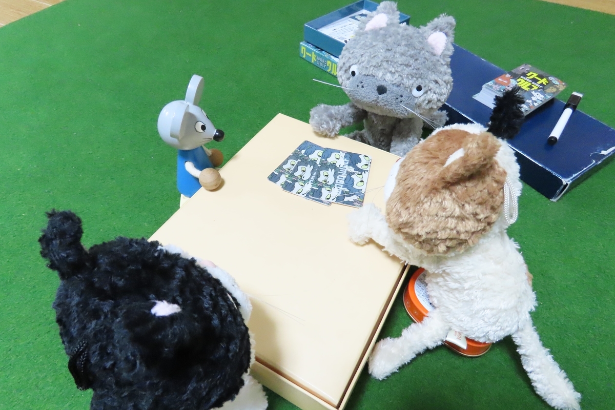 f:id:nezumileader:20210125204005j:plain