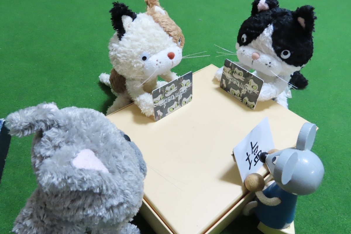 f:id:nezumileader:20210125204009j:plain