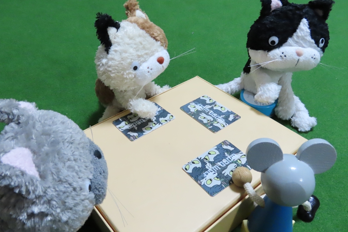 f:id:nezumileader:20210125204055j:plain