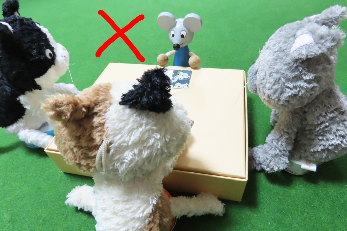 f:id:nezumileader:20210131005355j:plain