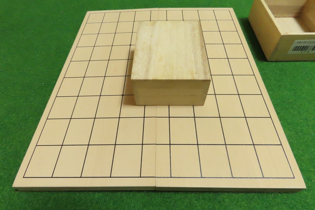 将棋崩し 山崩し という全集中で音を立てずに駒を取り合う遊び 遊びの教室とまとくんブログ