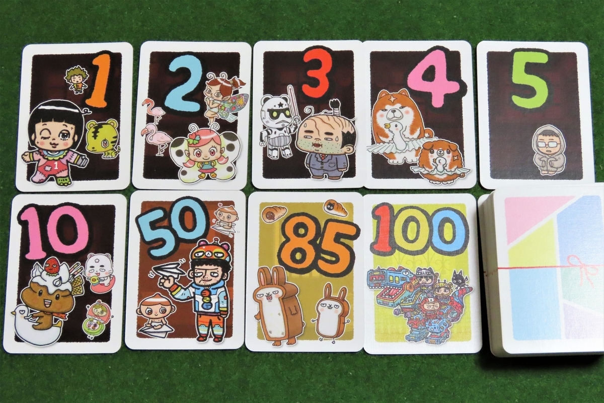 ｉｔｏ カードゲーム 遊びの教室とまとくんブログ