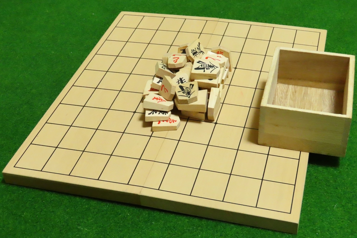 将棋積み上げ（アレンジ将棋崩し） 新しい遊び方 - 遊びの教室とまと