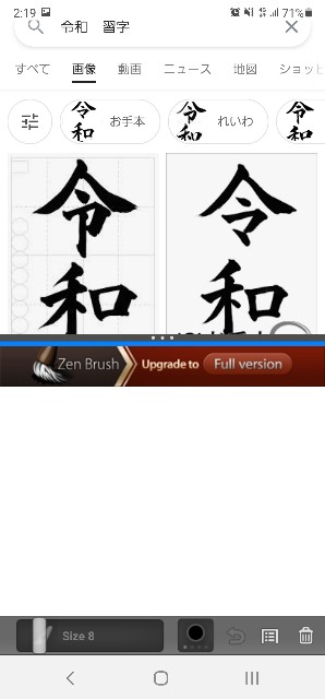 f:id:nezumileader:20210608211743j:plain