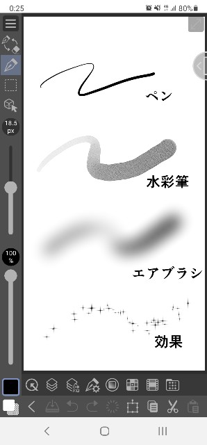 f:id:nezumileader:20210610002651j:image f:id:nezumileader:20210610002651j:image
