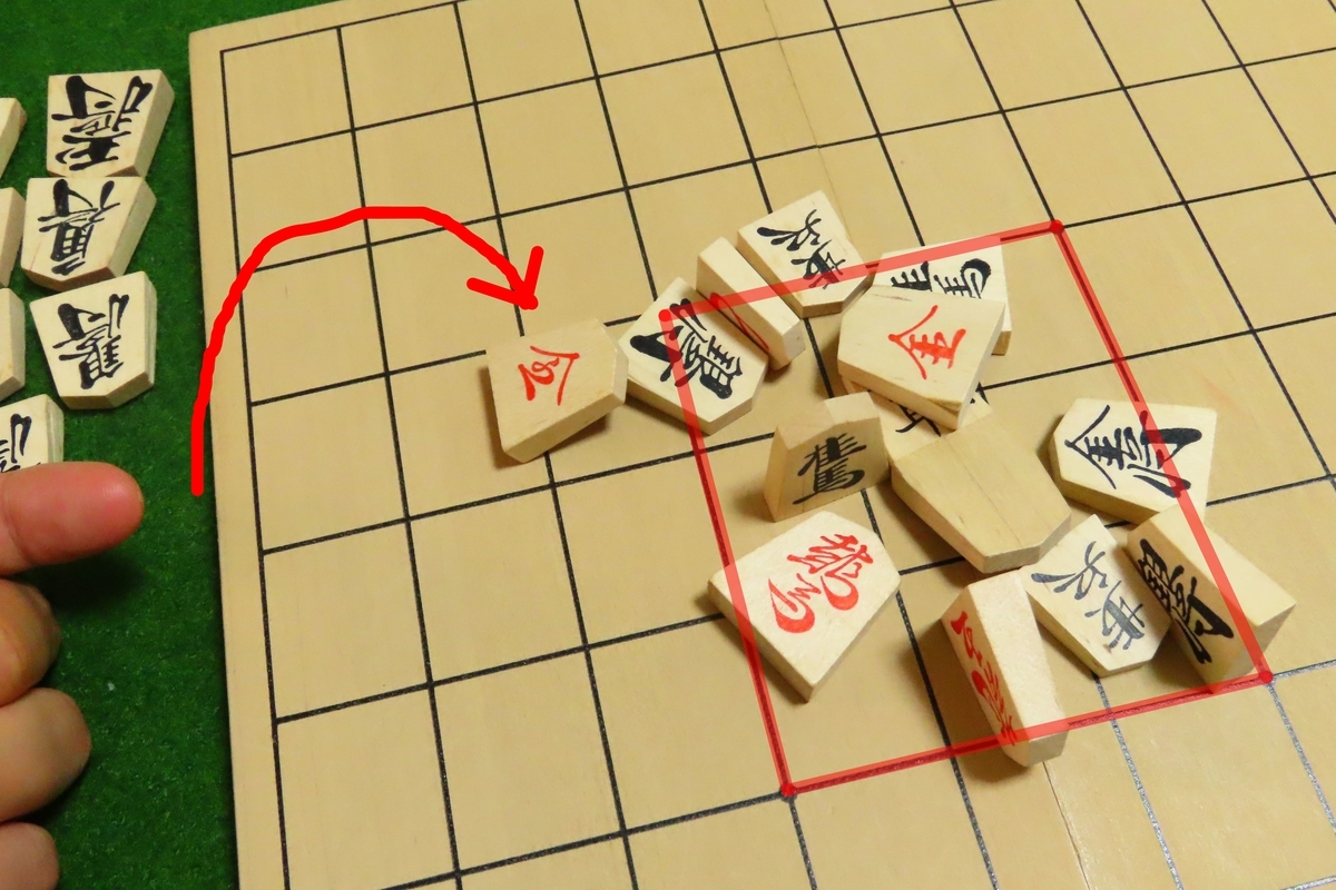 将棋積み上げ（アレンジ将棋崩し） 新しい遊び方 - 遊びの教室とまと