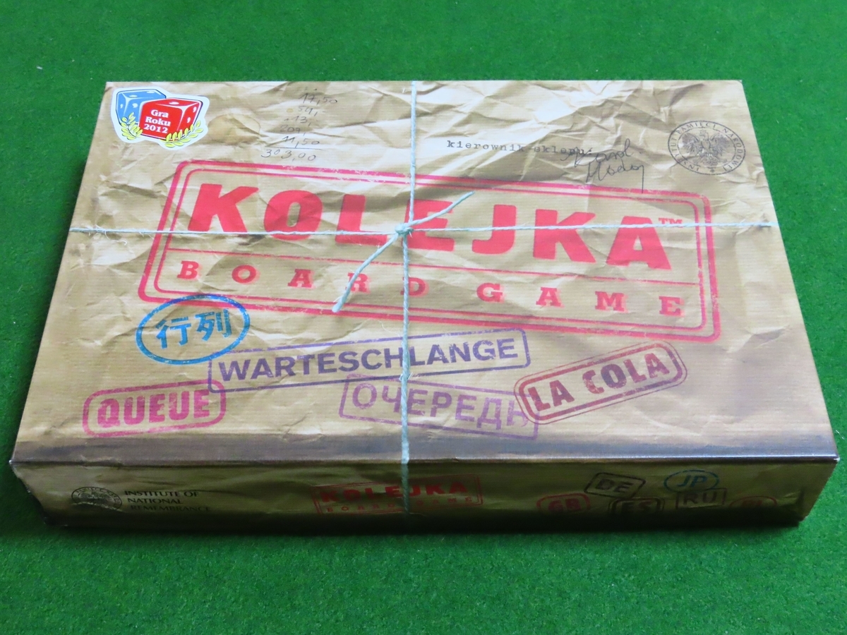 ボードゲーム　コレイカ/行列 多言語版 (Kolejka) 中古商品】コレイカ/行列 多言語版 (Kolejka) | ボードゲーム