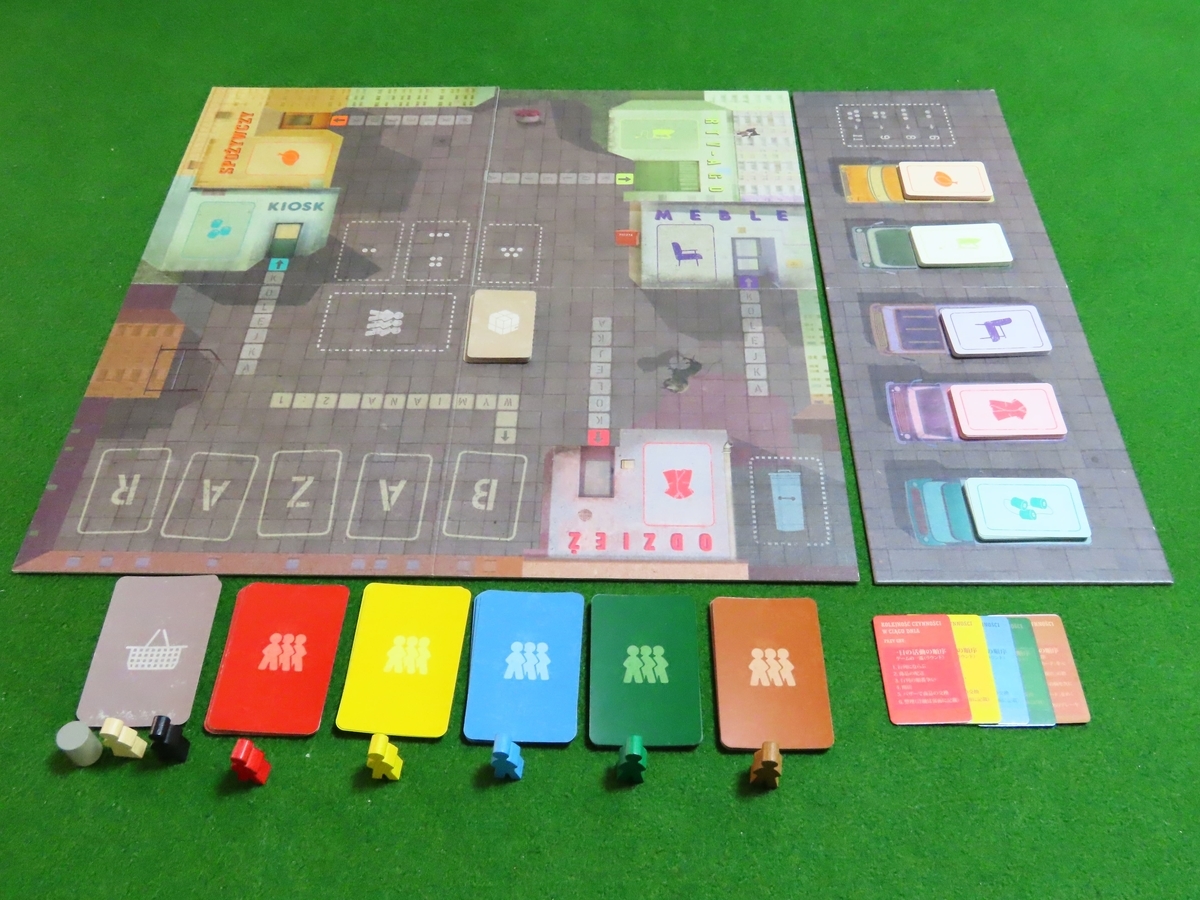 KOLEJKA（コレイカ） ボードゲーム - 遊びの教室とまとくんブログ