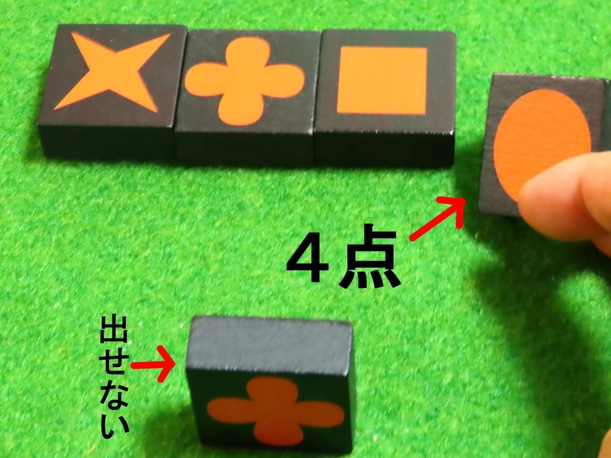 f:id:nezumileader:20210730225104j:plain