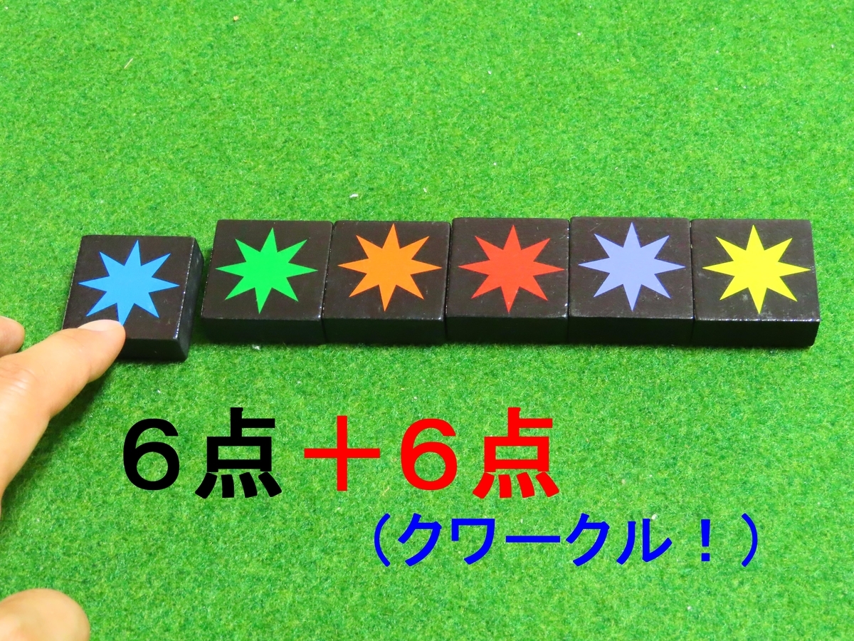 f:id:nezumileader:20210730225147j:plain