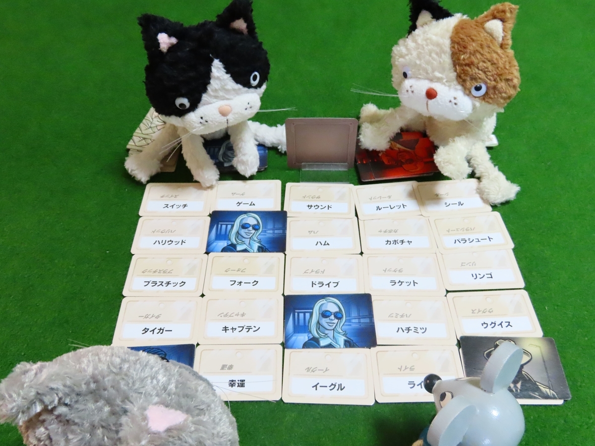 f:id:nezumileader:20210925200018j:plain