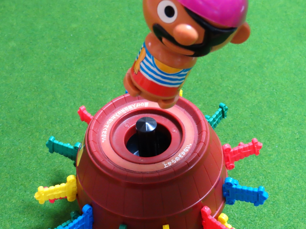 f:id:nezumileader:20211022210618j:plain