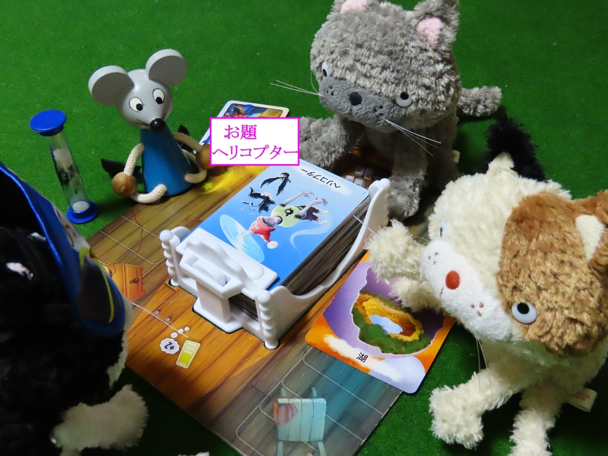 f:id:nezumileader:20220114201642j:plain