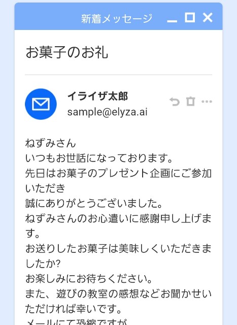 f:id:nezumileader:20220422201322j:image f:id:nezumileader:20220422201322j:image