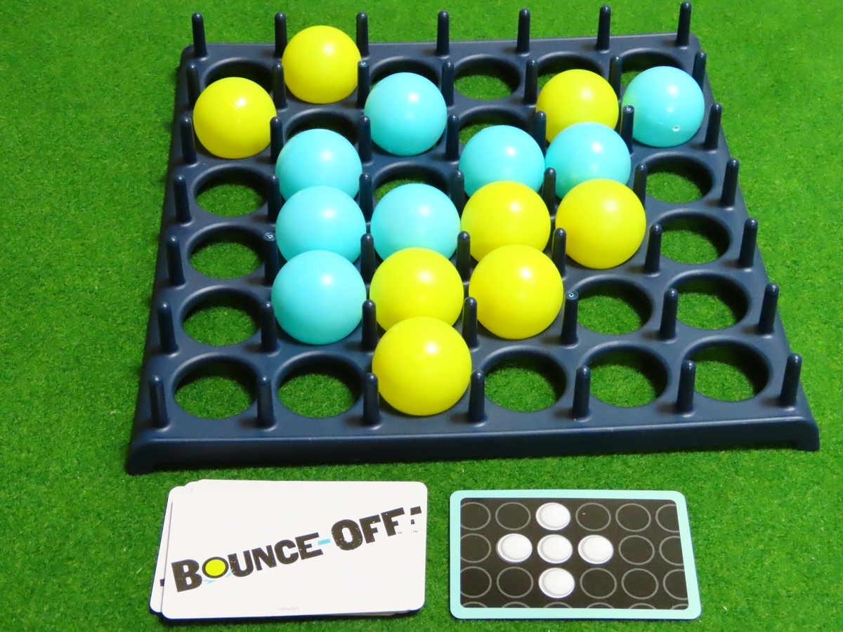 Bounce Off バウンス オフ 遊びの教室とまとくんブログ Bounce Off バウンス オフ 遊びの教室とまとくんブログ