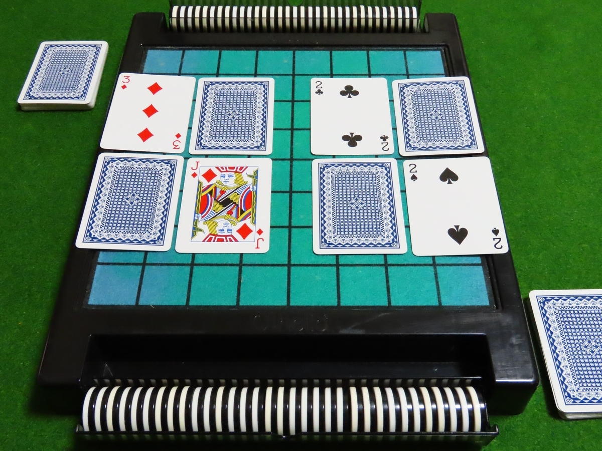 ポセロ（ポーカー＋オセロ） 遊びの合成 - 遊びの教室とまとくんブログ