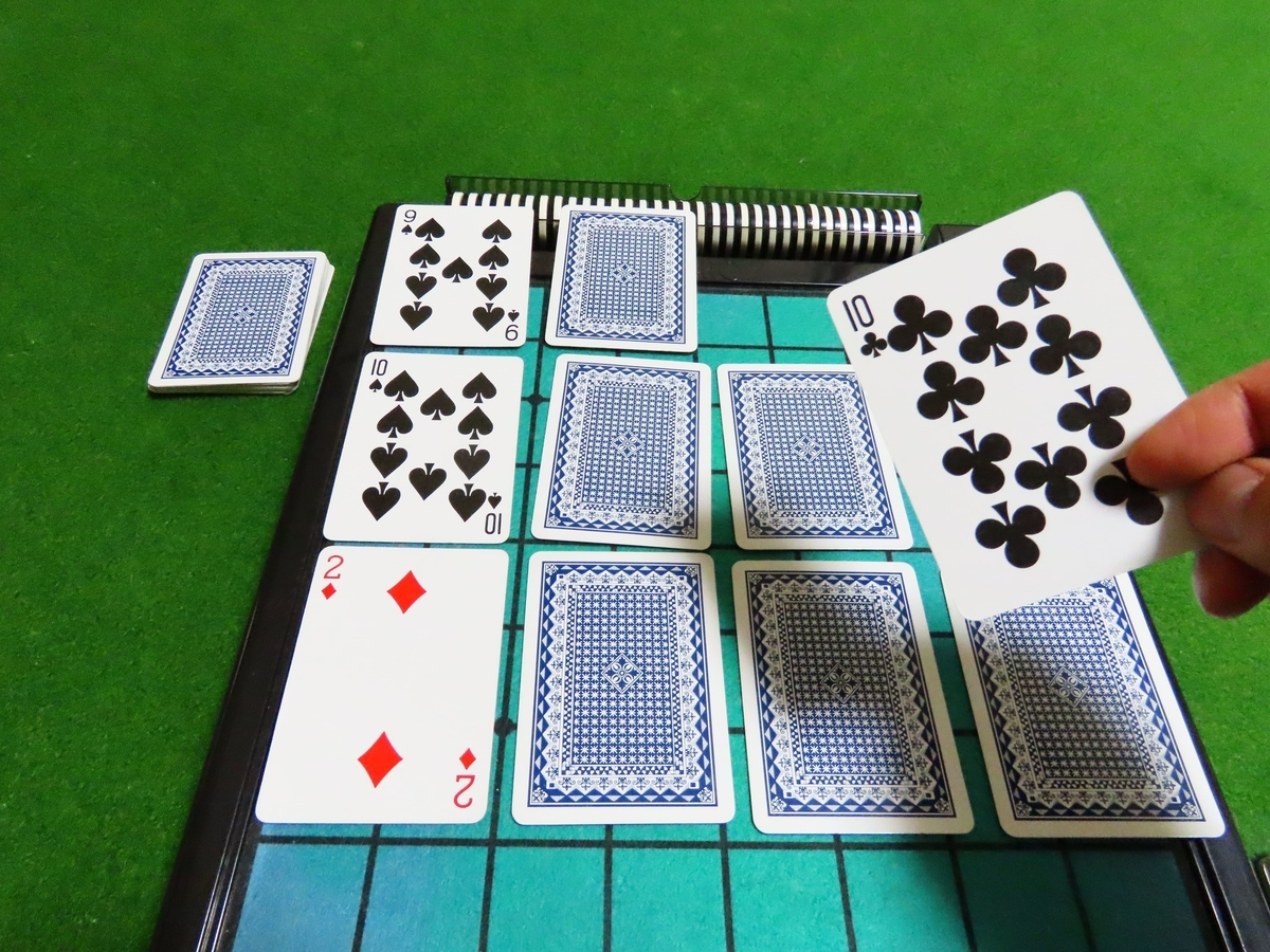 ポセロ（ポーカー＋オセロ） 遊びの合成 - 遊びの教室とまとくんブログ