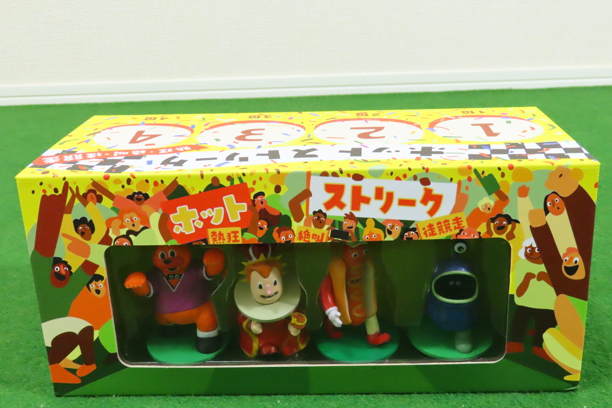 ホットストリーク ボードゲーム - 遊びの教室とまとくんブログ