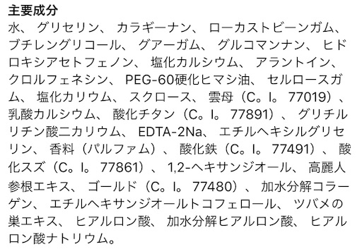f:id:nezuminokodomo:20210309232919j:image f:id:nezuminokodomo:20210309232919j:image