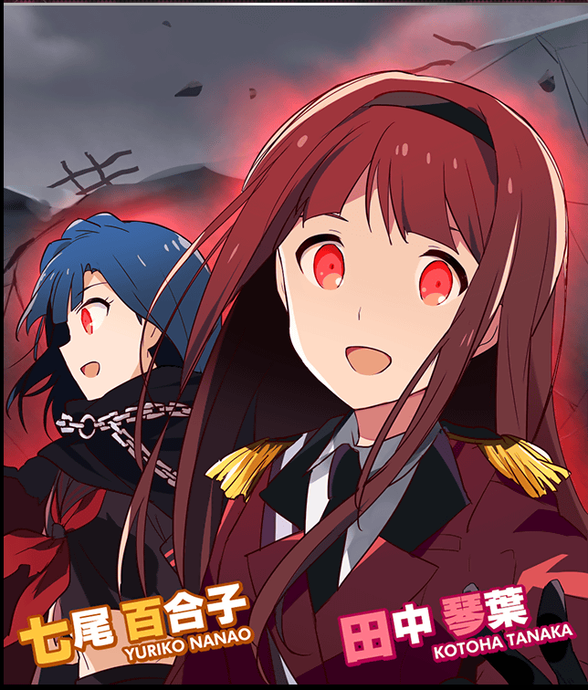 アイドルヒーローズリベンジを今更まとめる プロちゃんのz Kki