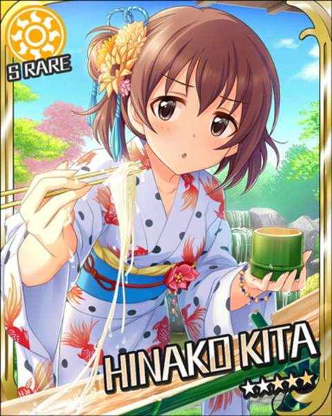 f:id:nezumitori:20160910112652p:plain