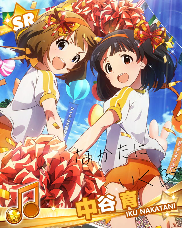 f:id:nezumitori:20161002134743p:plain