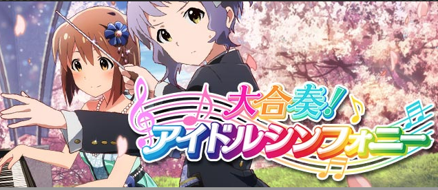 田中琴葉セリフまとめ プロちゃんのz Kki