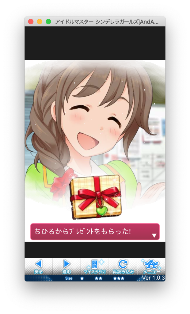 f:id:nezumitori:20190216215544p:plain