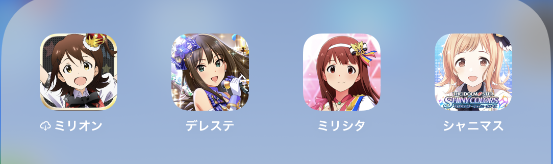 f:id:nezumitori:20190621221115p:plain