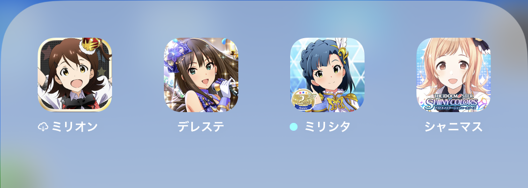 f:id:nezumitori:20190621221121p:plain