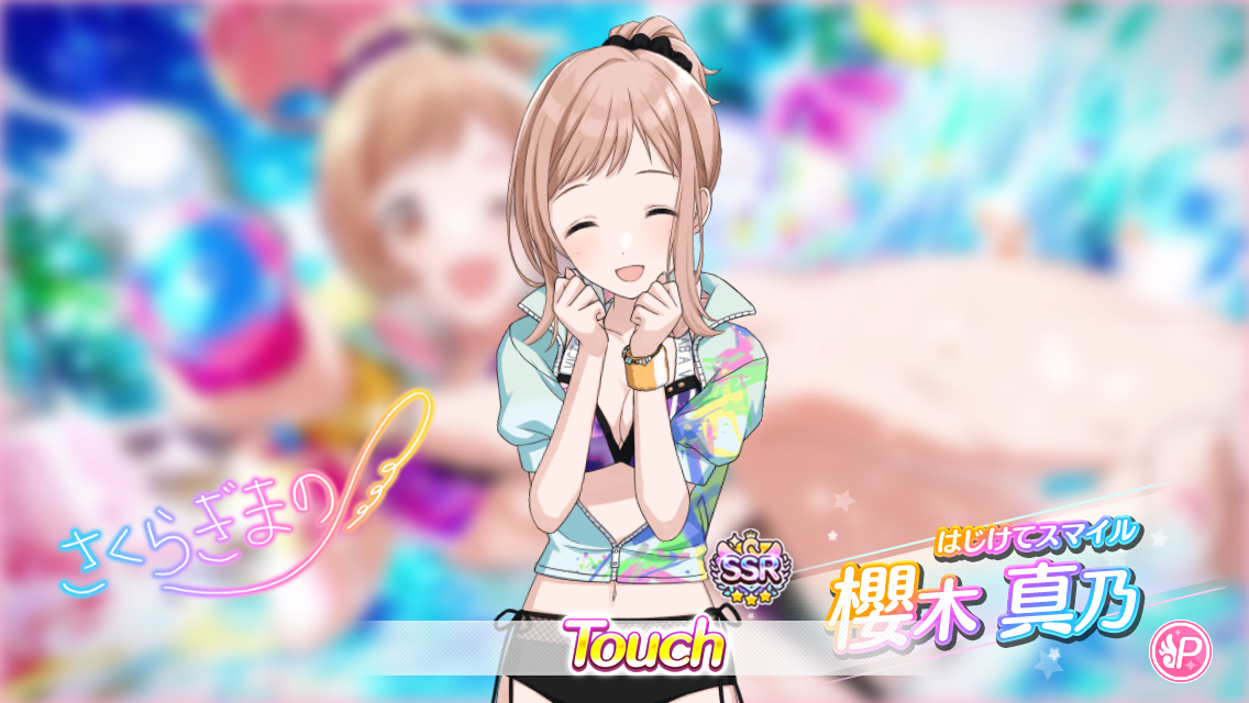 f:id:nezumitori:20191207191915p:plain