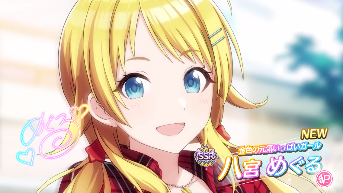 f:id:nezumitori:20191207191922p:plain