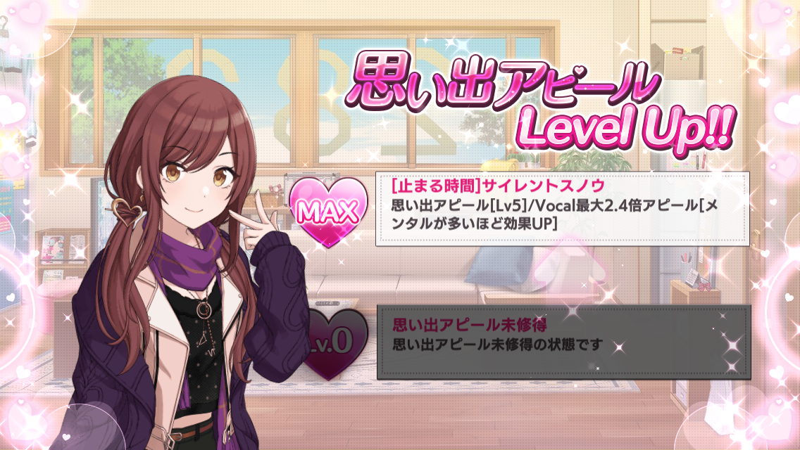 f:id:nezumitori:20191207192125p:plain