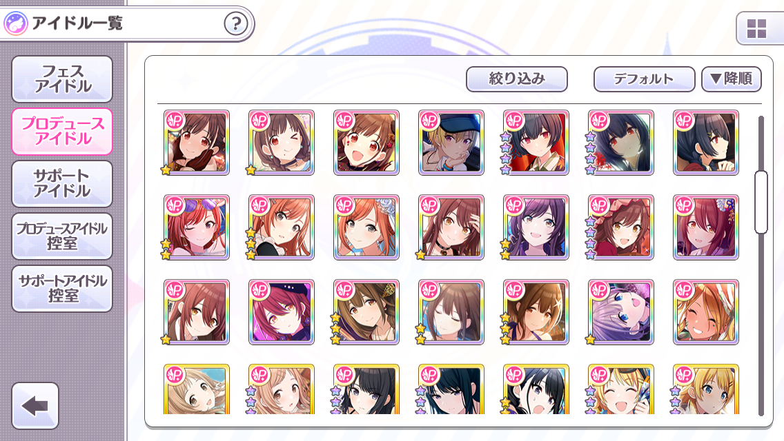 f:id:nezumitori:20191207202612p:plain